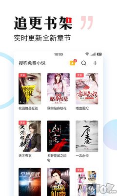 亚搏Web版登入页面